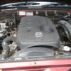 Mazda Engine